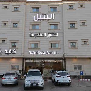 شقة فندقية البتيل فندقية, الرياض