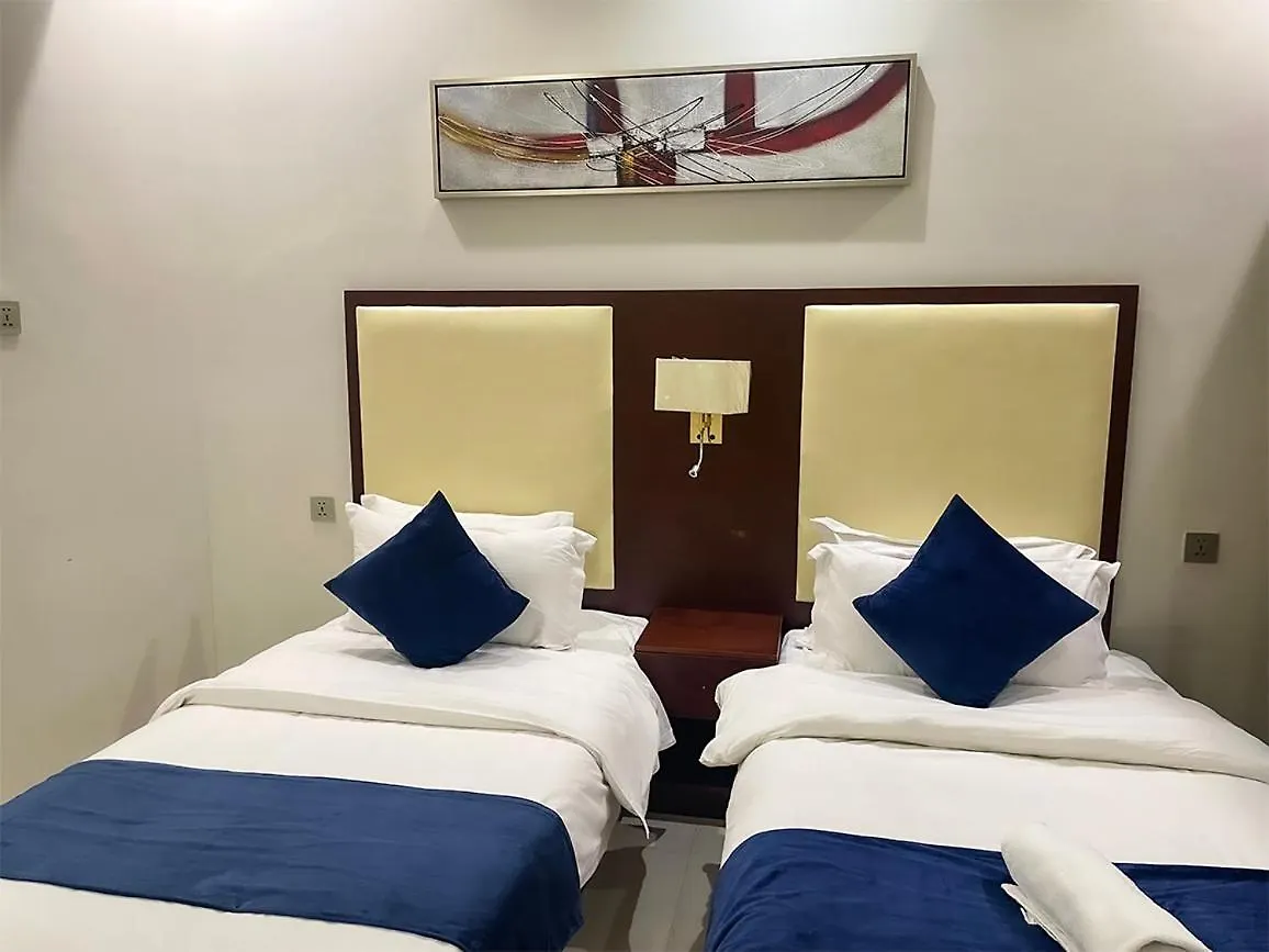فندق الرياض راحتي هنا 2 Rahati 2 Aparthotel