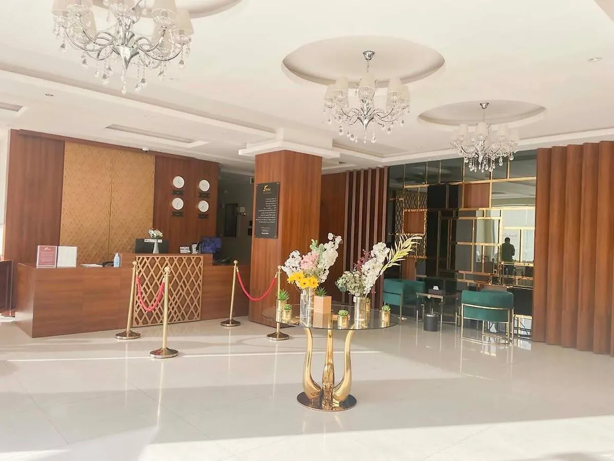 فندق راحتي هنا للوحدات السكنية 2 Rahati Aparthotel Riyadh 3*,  Saudi Arabia