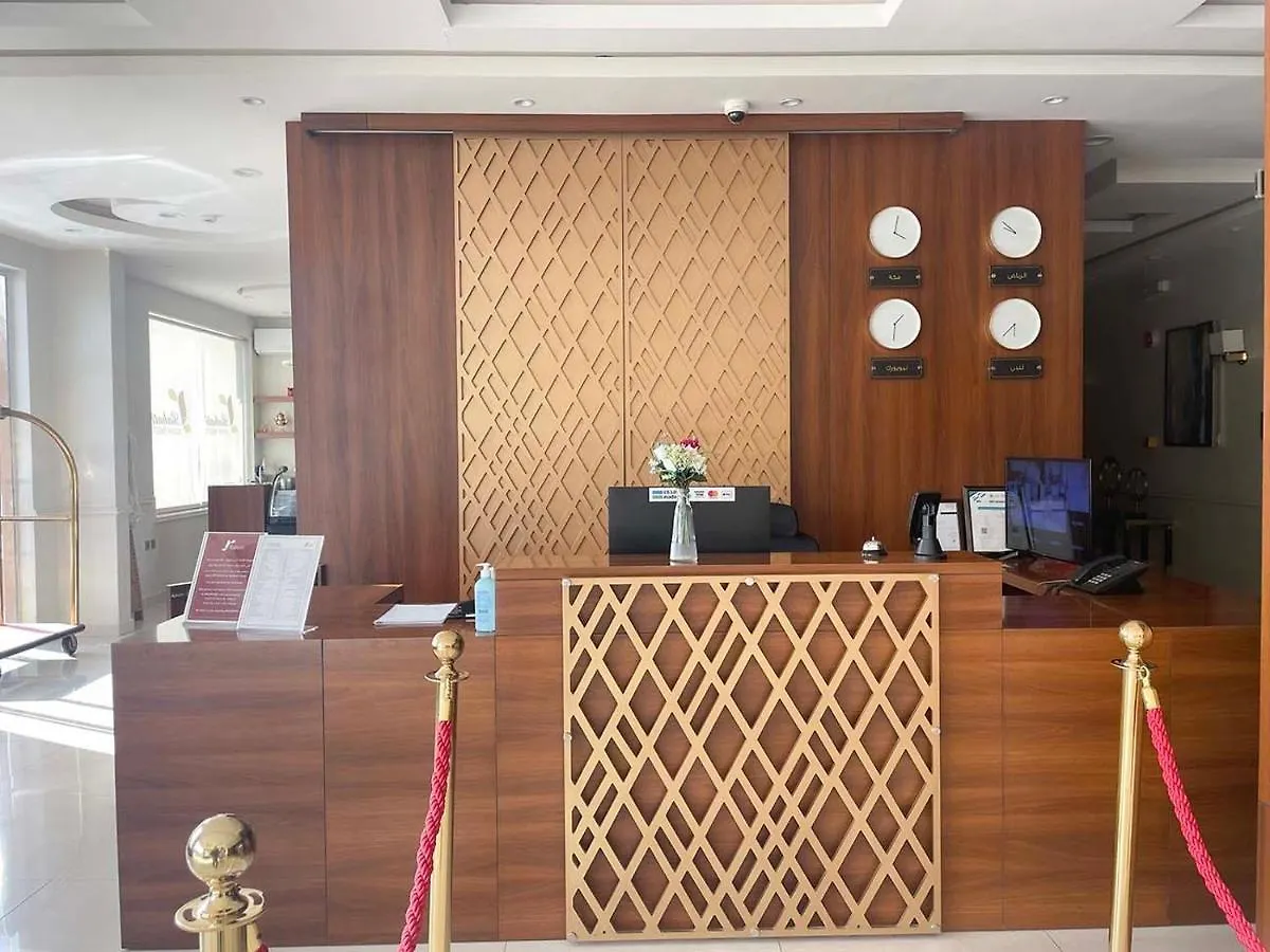 *** Hotel فندق راحتي هنا للوحدات السكنية 2 Rahati Aparthotel Riyadh Saudi Arabia